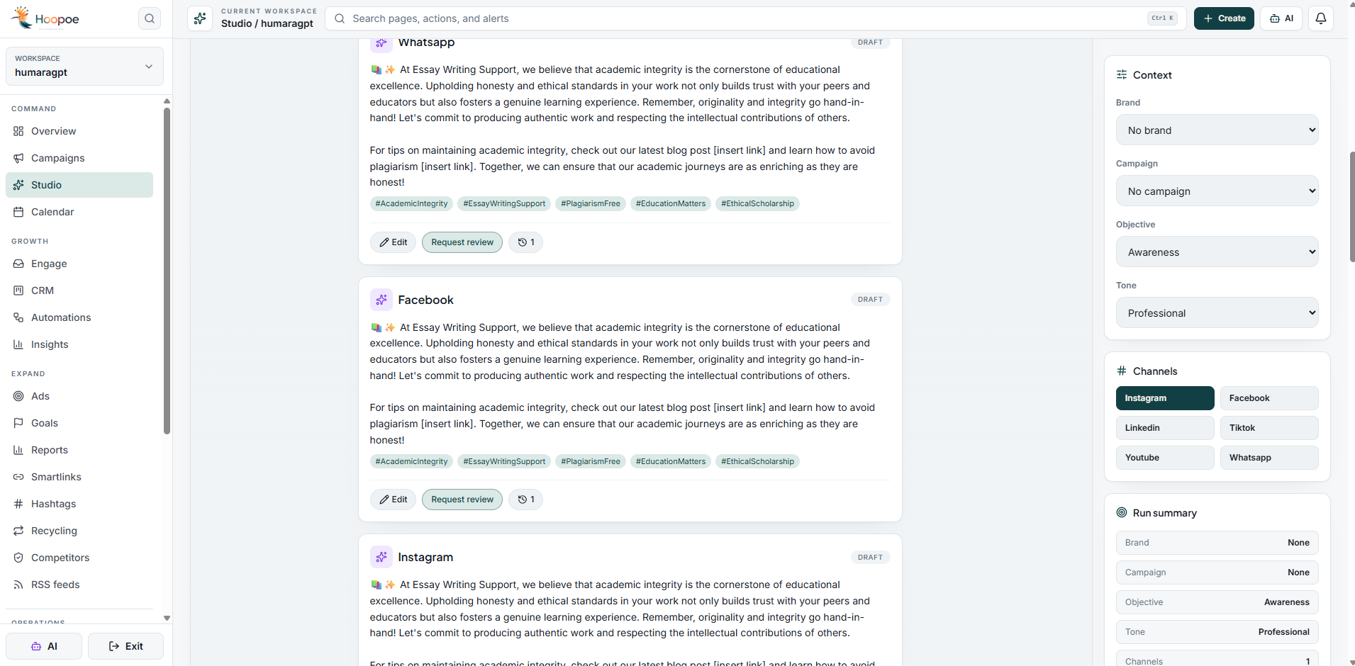 HoopoeLink AI Studio Content Composer